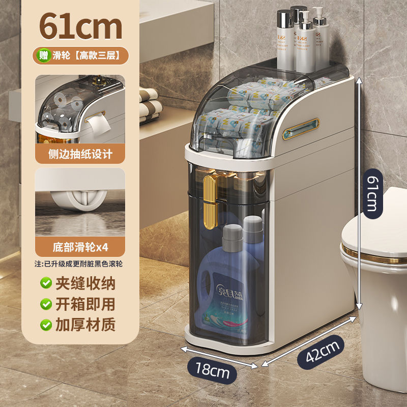 inodoro impermeable inodoro gabinete de borde estrecho gabinete de almacenamiento de hendidura gabinete de almacenamiento de hendidura estrecha gabinete de cubierta de escandalosa