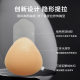 Medium Deduction Triangle Litching Breast Patch Silicone Invisible Seamless Belt Buckle Push-up Small Breast Big Litching Breast Patch