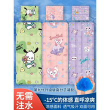 ���z���|���|ɳ�l���؉|��עˮ�W����������p�˛�ϯ�����|ˮ���|