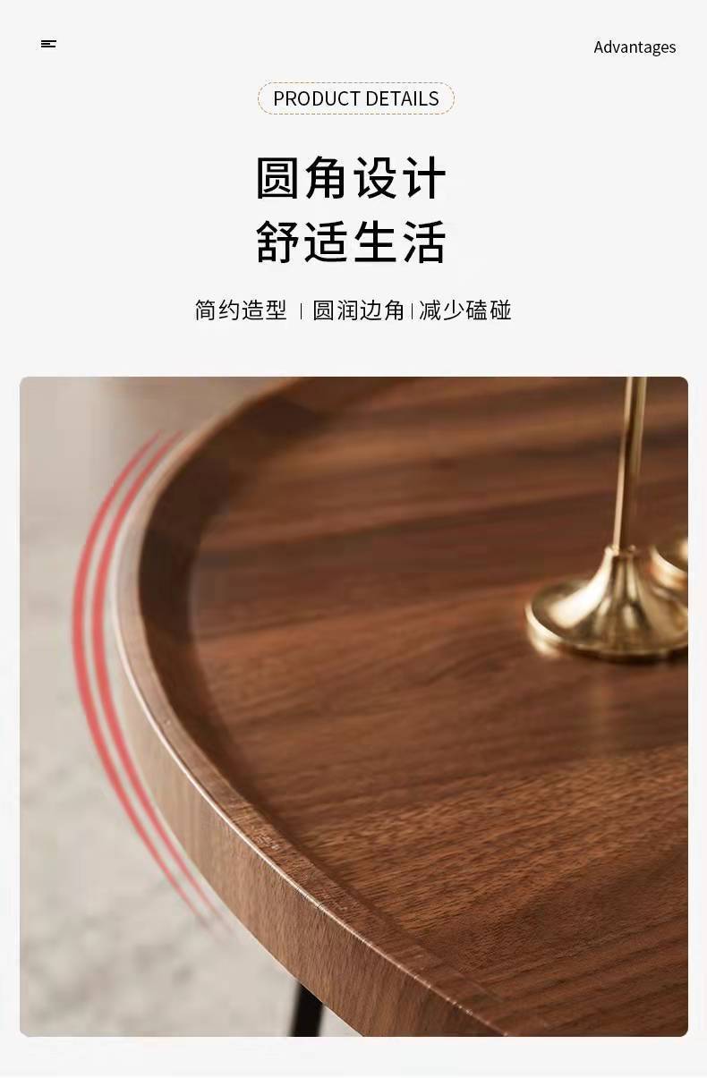 image_18.jpeg مفصلة