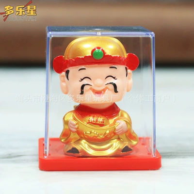Trendy Toy God of Wealth – Car ornaments - 525265cm-2inch-golden-mini-god-of-wealth-8017