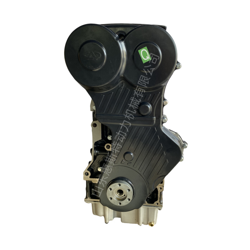 Suitable for Chery Sqr481 Tiggo Chery A3 A5 Series Chery Engine
