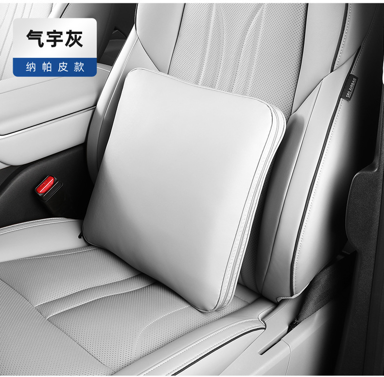 Suitable for Xiaopeng X9 Car, Car Pillow and Blanket, Multifunctional Car Pillow and Blanket, Nappa Leather Lumbar Support Pillow, Car Pillow