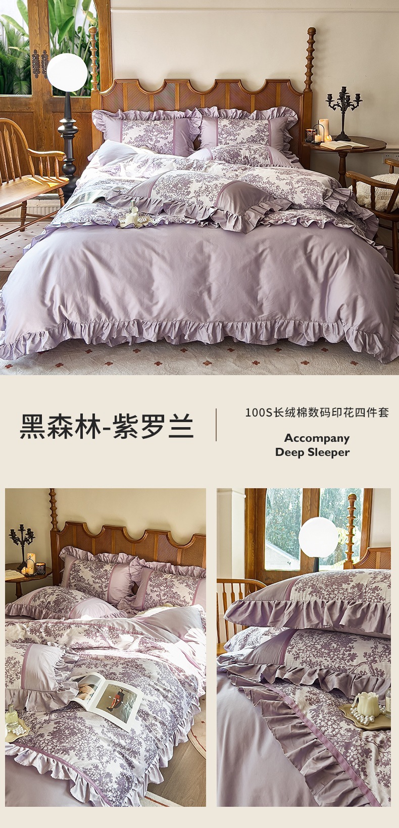 O1CN018qAM3A1Y8Sgi7SGPq_!!2919573014-0-cib.jpg?__r__=1712382248430