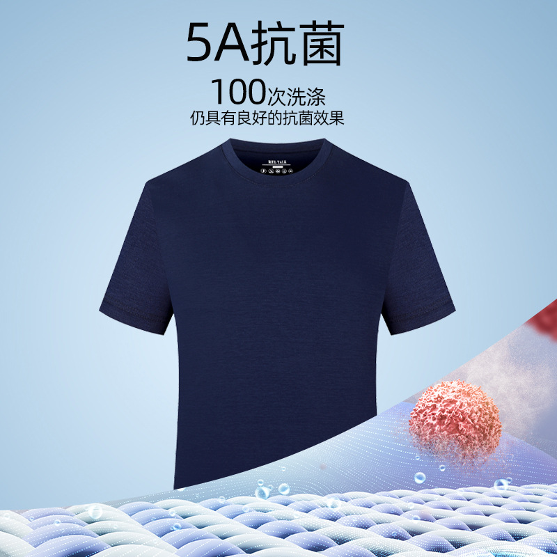 50 5a antibacteriano anti-ácaro mercerizado de doble cara grupo cuello redondo manga corta ropa de trabajo camisa cultural camisa de publicidad camiseta de personalización