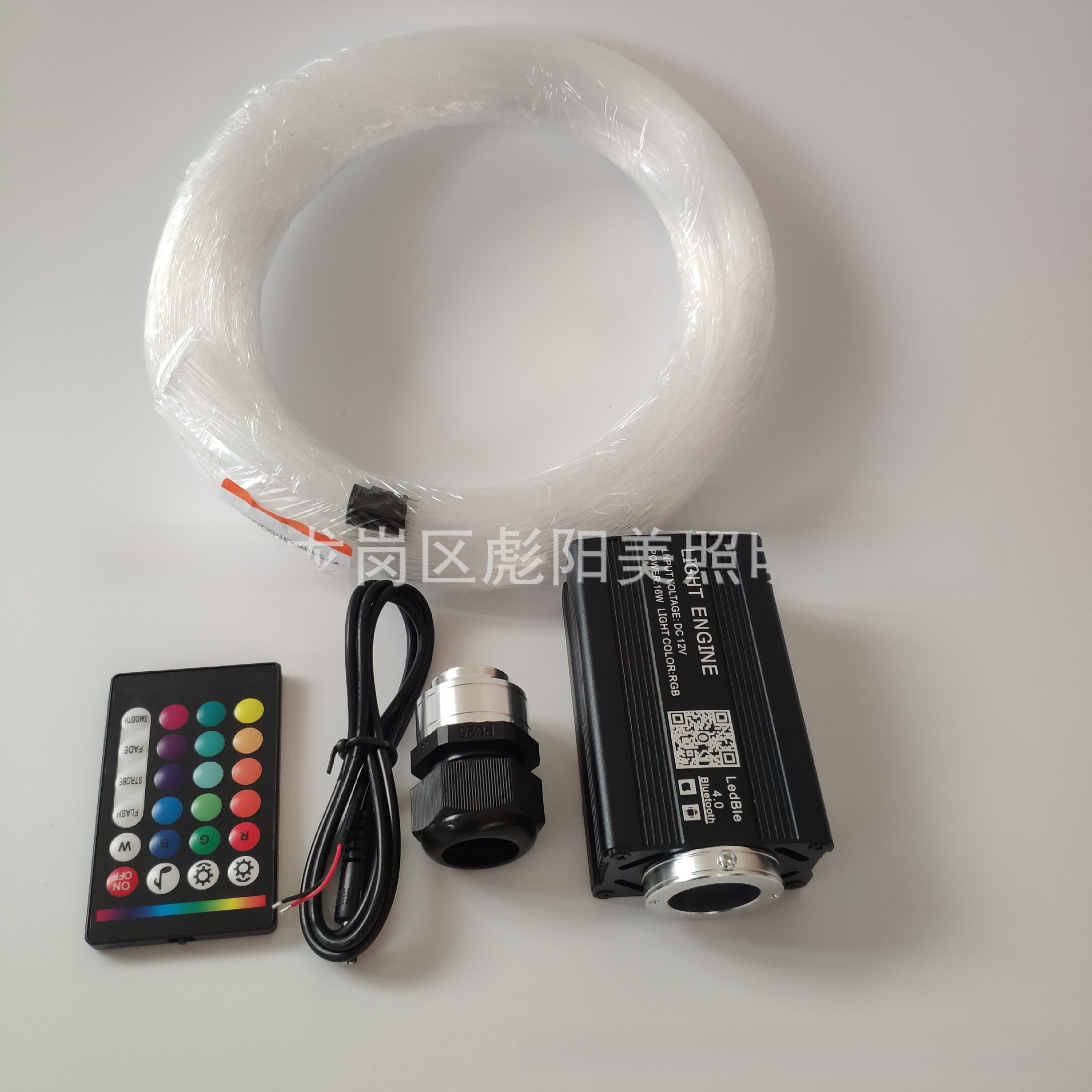 car-sound-activated-fiber-optic-light-remote-control-mobile-app-control-vehicle-music-starry-sky-modification-suit car-sound-activated-fiber-optic-light-remote-control-mobile-app-control-vehicle-music-starry-sky-modification-suit