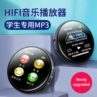 ��yʽmp3�S�� �������W������С�f��x��һ�I����๦�������