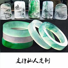 缅甸天然翡翠原石毛料老坑阳绿明料冰种手镯牌子挂件镯子玉石雕刻