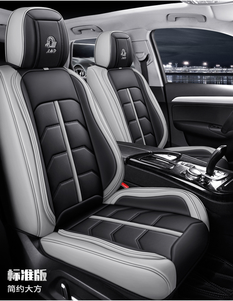 New All-Season Universal Full Leather 3D Fully Enclosed Breathable and Wear-Resistant Universal Five-Seater Car Interior Seat Cushion and Seat Cover