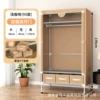 90CM shallow coffee [with three drawers]
