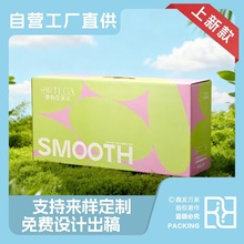 �������ᷭ�w�����Y�� ��Ʒ�ֹ������l �C�� ����ˇ ���նYƷ��