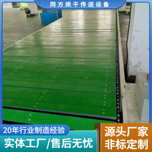 ����ľ�厧ݔ�͙C ���늙C�M�b���Ϳ۰�ݔ�;� ���o늹β��ɹ��z