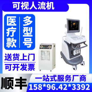 �ʳ���ҕ�����\��ϵ�y-��ҕ����B�� �D�a�����g�Oҕ�x �S��333