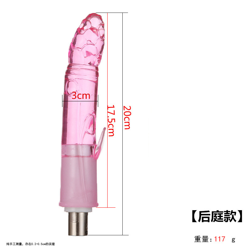 Máquina de cañón para mujeres APP totalmente automática de control remoto telescópico extracción y inserción masturbación juguetes de diversión varilla vibratoria diisón simulado