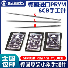 ��PRYM�������ֹ���ֿpᘽ�����M�ڼ�Ӳ�ֹ���K������l