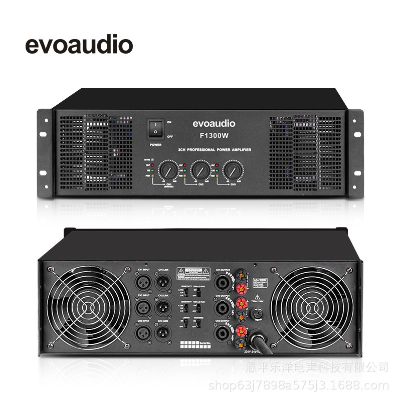 3u 3チャンネルの専門機能再生機のピークの短いケースのアンプの舞台はバーCAaの大出力のアンプを演出します。|undefined