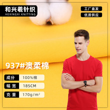 170�˴���100%����ȫ��ƽ�ƺ���������֯������װ���ϰٴ��