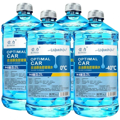 Rongli Car Windshield Washer Fluid, Winter Antifreeze Cleaning Fluid, Summer Wiper Fluid, Coating and Decontamination for All Seasons (Glass agent) - 12-liters-1-bottle-0-degrees-oil-removal-shellac