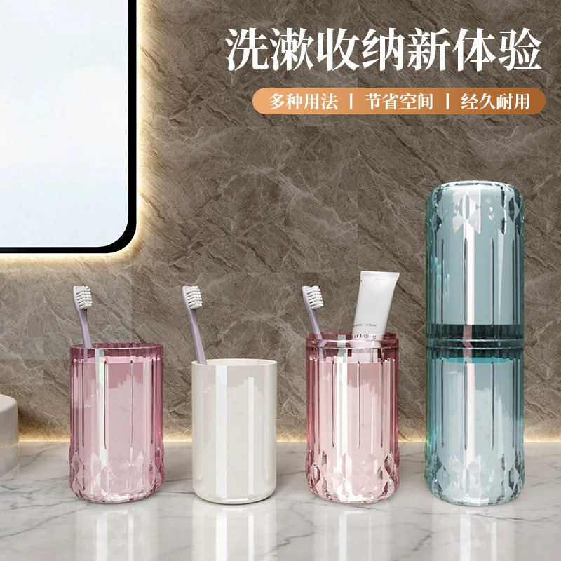 Путешествие Туалетные зубные щетки Коробка для хранения портативных путешествий чашки для полоскания рта