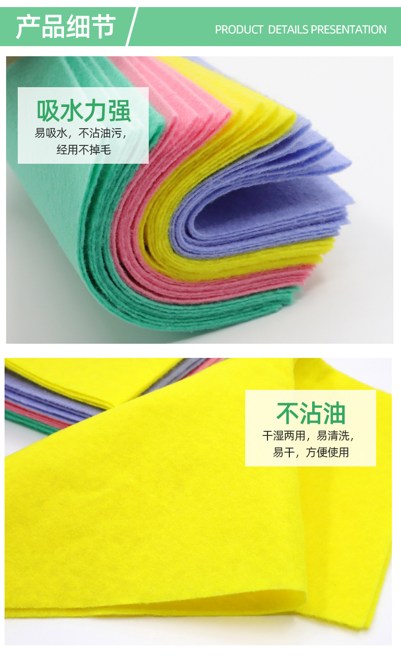 详情_06.jpg