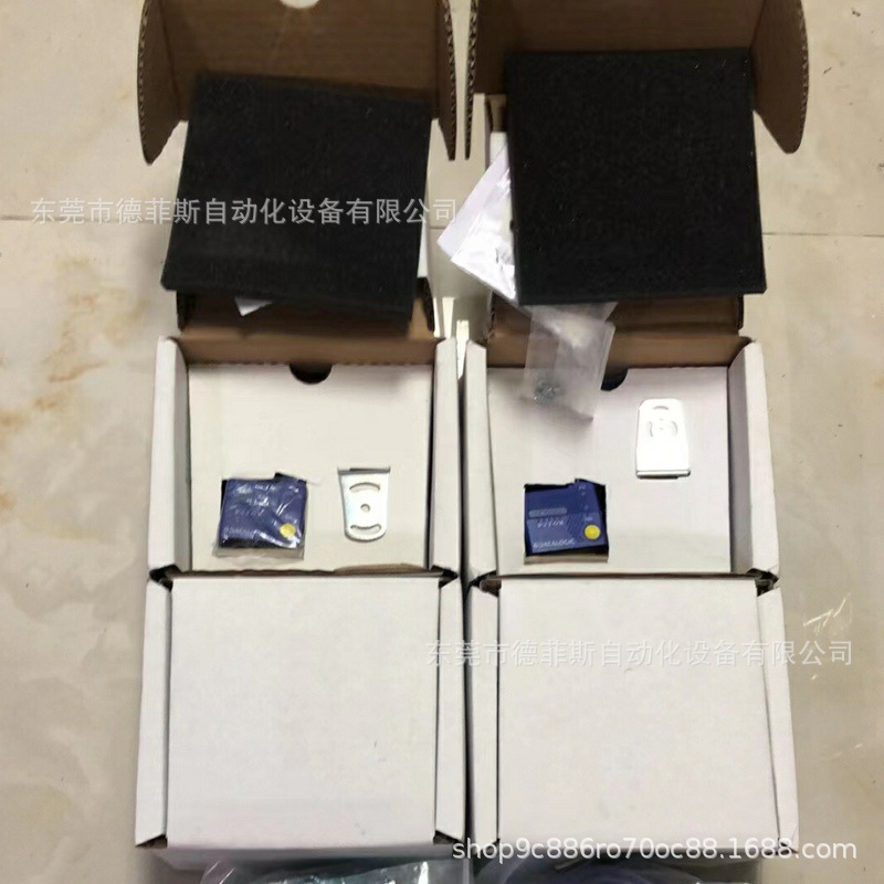 210-010 得利捷matrix120datalogic工业固定式读码器扫码枪议价