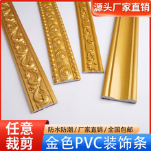 �Wʽ��ɫpvcܛ���l�����bl ��ճ������߅��l��ʯ�ྀ���