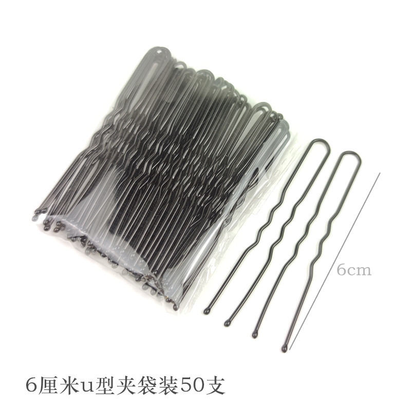 U-shaped clip 6cm black 50 pieces