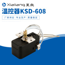 Һʽɵëϸ¿KSD-608ըɵ¿