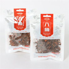 �殔�n�˽Ǫ���С���ݹ��˽ǽM���{�����~��Ȼ�u�ϟ����u�ϰ����l