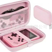 复古游戏机包mini主机掌机包配件学生包充电宝电子收纳包