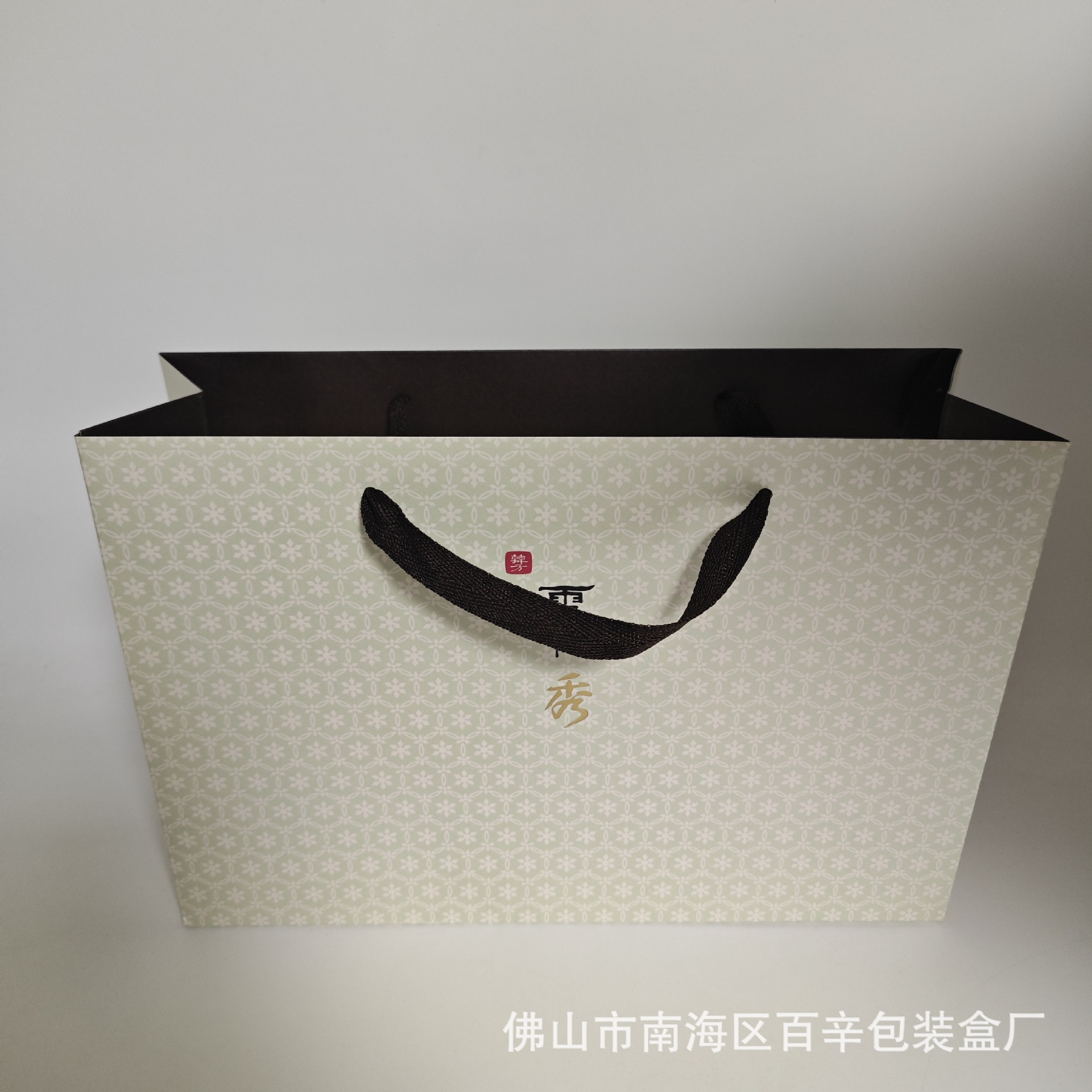 大札口紅香水化粧品袋卸売り紙袋手提げ袋ギフト袋口紅袋香水袋