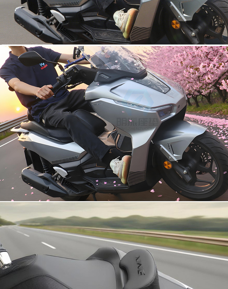 NWG150 25 models of softened large lumbar support seat cushion assembly, suitable for all seasons, waterproof, heat-insulating, and breathable motorcycle seat cushion