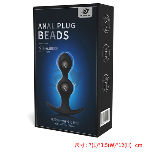 Yunman Anal Plug Bead Anal Plug Rolling Ball Petal Sex Toy Anal Expander for Men and Women One Piece Dropshipping