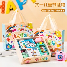 儿童期末毕业礼物幼儿园生日伴手礼品全班小学生实用奖励玩具盲盒