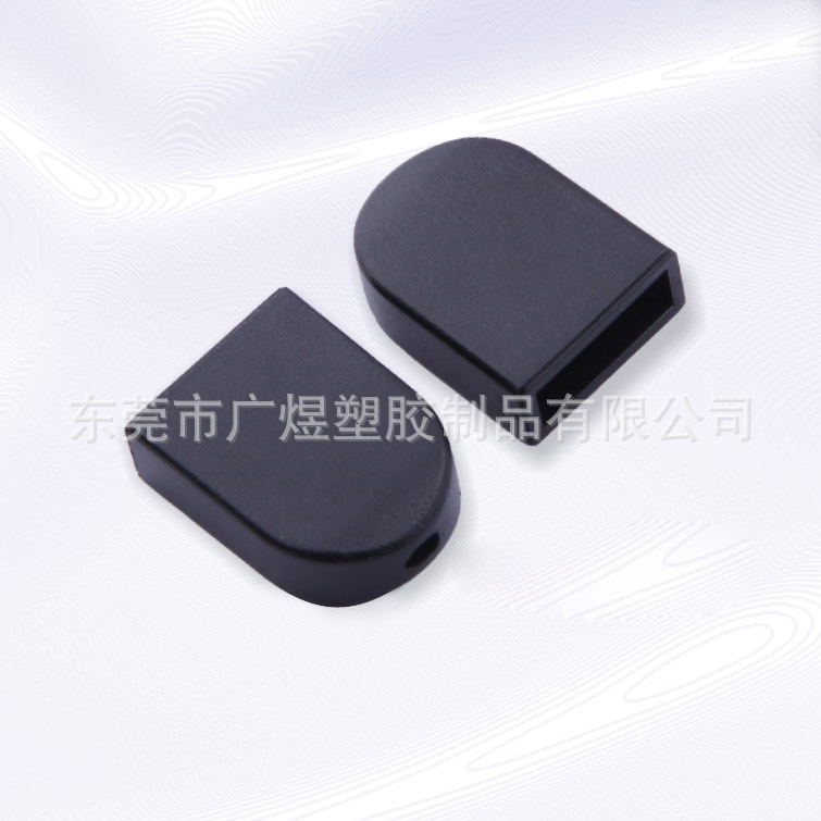 塑胶挂绳扣扣头厂家批发12mm塑料U形扣手机扣止滑扣无耳扣塑胶扣