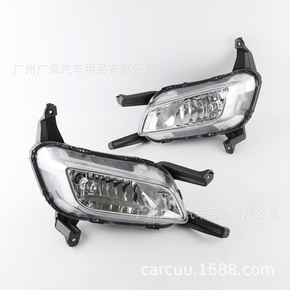 Aplicable a 14-15 KIA K5 lámpara de niebla K5 lámpara halógena de niebla Optima lámpara de niebla 14 K5 lámpara halógena de niebla