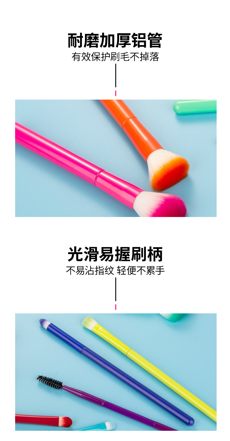 ms036-9件套化妆刷_03.jpg