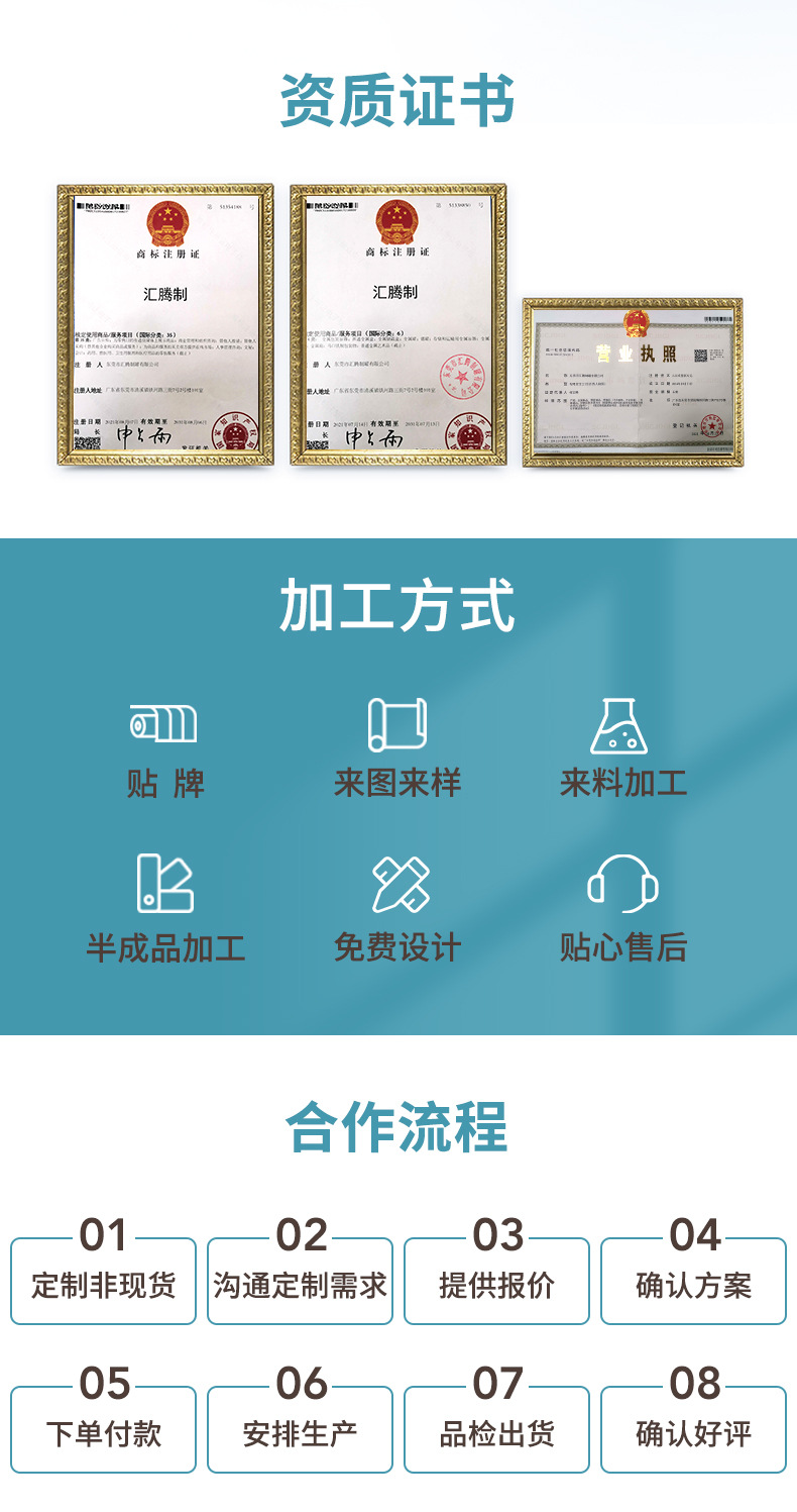 详情_02