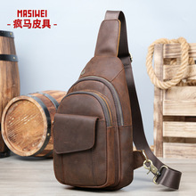 MASIWEI疯马皮男士胸包 大容量真皮胸前包男头层牛皮复古男款挎包