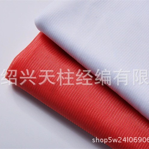 全涤50D经编布60克、70克、80克、90克、110克经编平布现货连衣裙