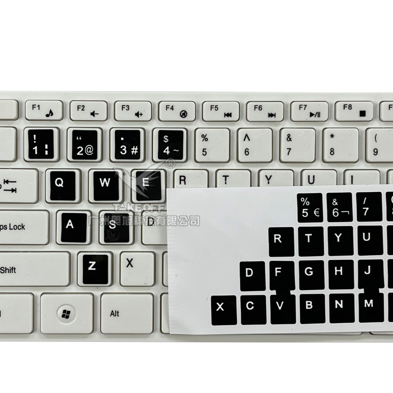 Glossy keyboard, sticker, Spain