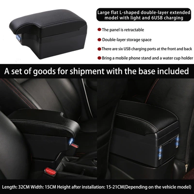 Armrest box – Storage Box - large-direct-faced-l-shaped-double-layer-extension-with-light-6usb-charging-model-black-and-white-wire