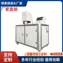 口罩熔喷布过滤性能试验机  熔喷布材料检测仪器  颗粒过滤测试机