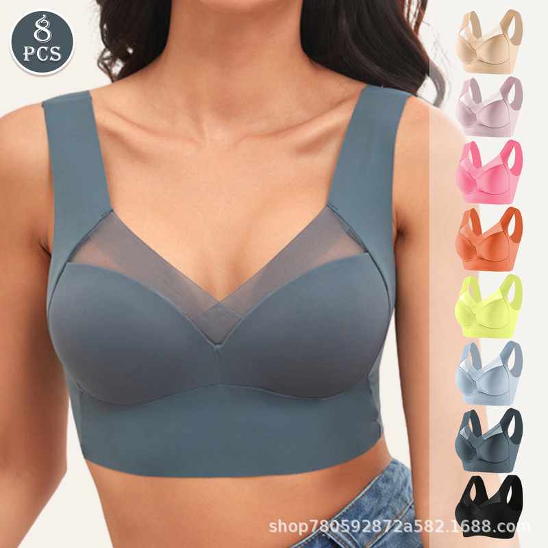 Seamless Backless One-Piece Bra for Women, No Underwire, Padded, Comfortable for Sleep and Yoga, Breathable, Non-Restrictive Bra