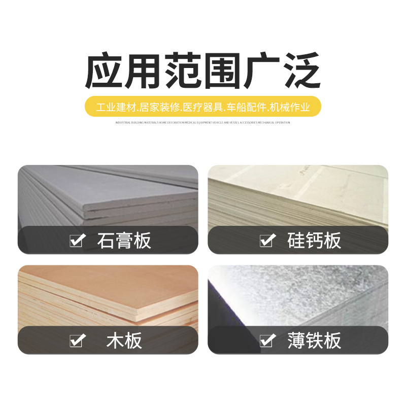 Longquan Sword Caja de clavos de pared fosfatados Tornillos autorroscantes de alta resistencia Tornillos cruzados para carpintería Hardware al por mayor