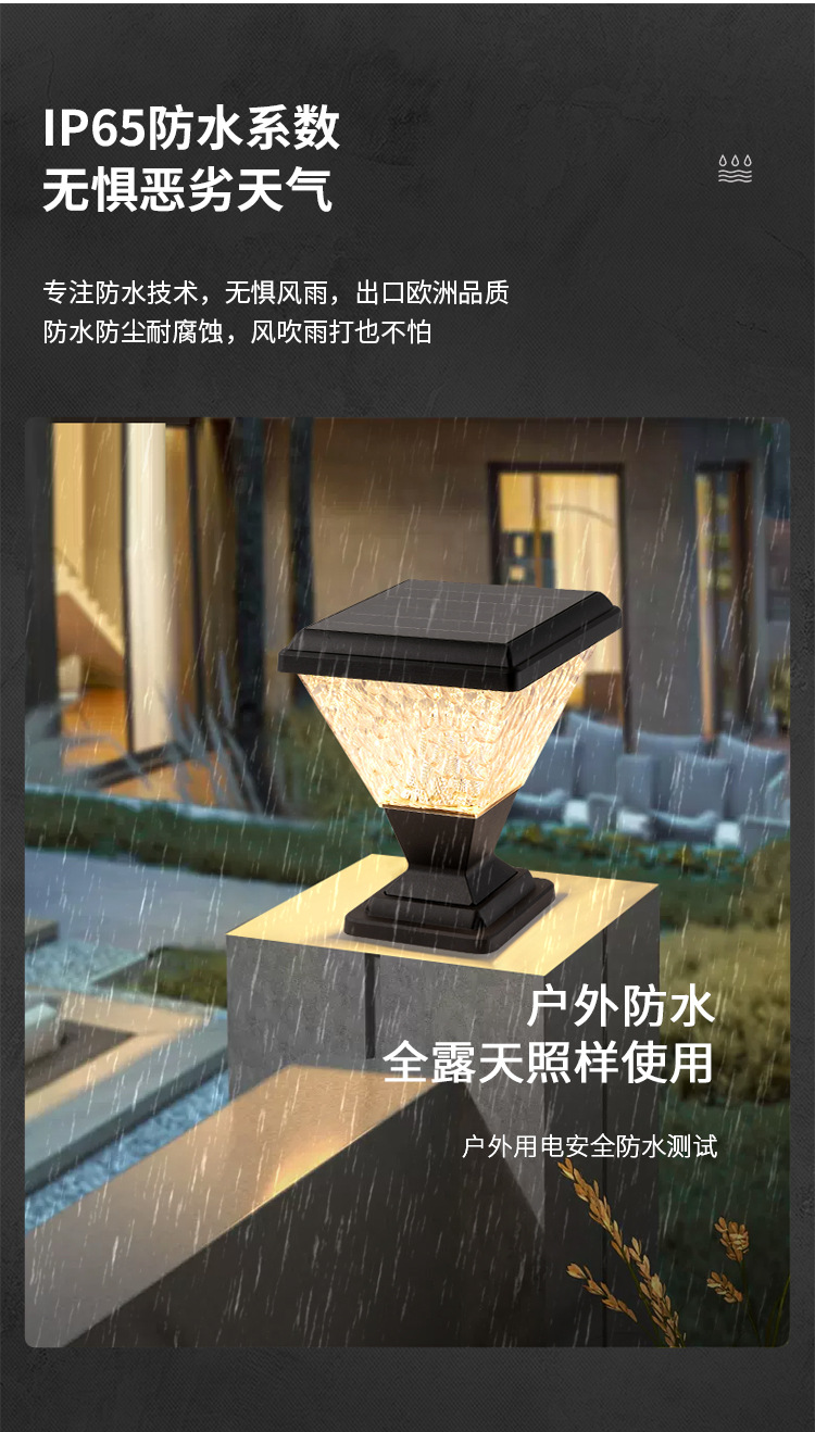 详情图片_03.jpg