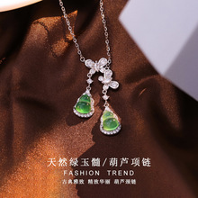 ����ʽS925�y������Ȼ�G�����p���J��Ů���L�����i��朸�����