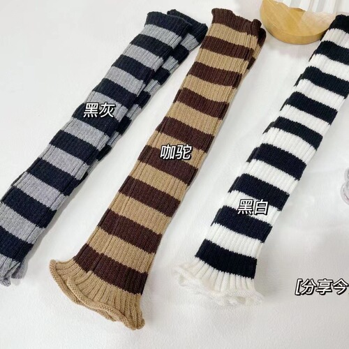 Slightly flared, retro-style striped thermal woolen loose-fit wide-leg sock covers—Harajuku-inspired JK-style edgy girl leg warmers and leg socks