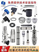 395 495 595����ʽ�߉��o�⇊�T�C�����ȫ���w���������U�ܷ�Ȧ