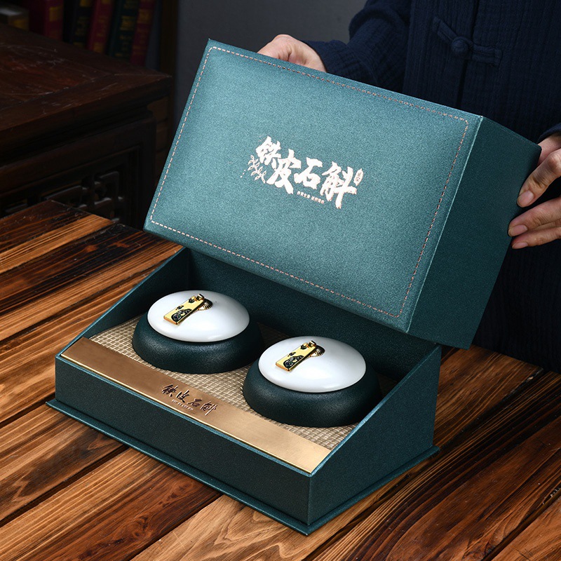 铁皮石斛包装礼盒 石斛粉礼品盒包装空盒100克陶瓷双罐